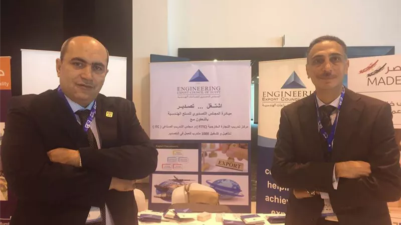 التصديري ينفذ مشروع «اشتغل تصدير» ويؤهل 1500 من الكوادر البشرية