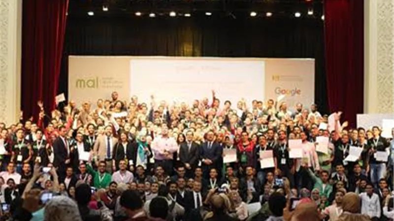 «الاتصالات» تدعم مطوري تطبيقات المحمول 