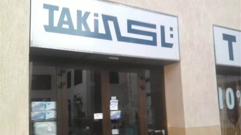 «تاكي للمراتب» تنشئ مصنعا للأثاث خلال 2019