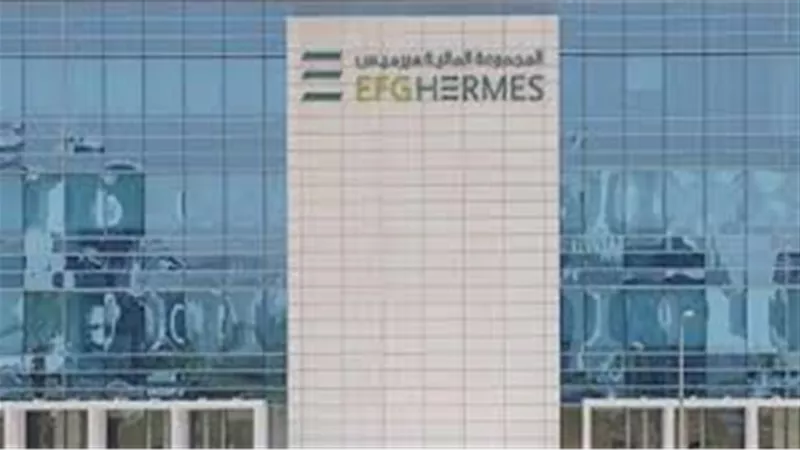 «هيرمس» مديراً لطرح 48.99% من أسهم «راية لمراكز الاتصالات» بالبورصة