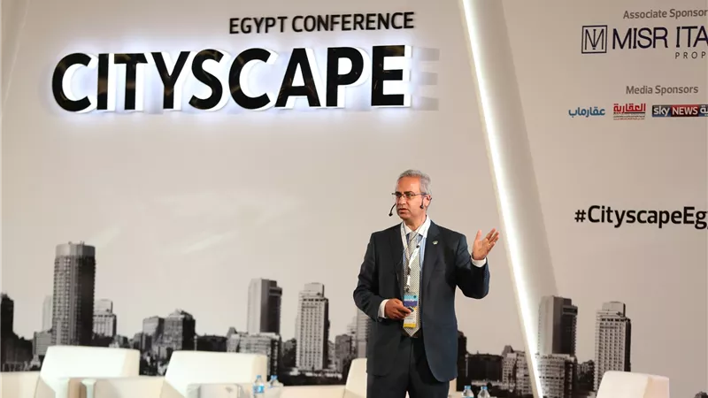 الاتحاد الدولي العقاري: 45 ألف فدان زيادة متوقعة بمدن مصر