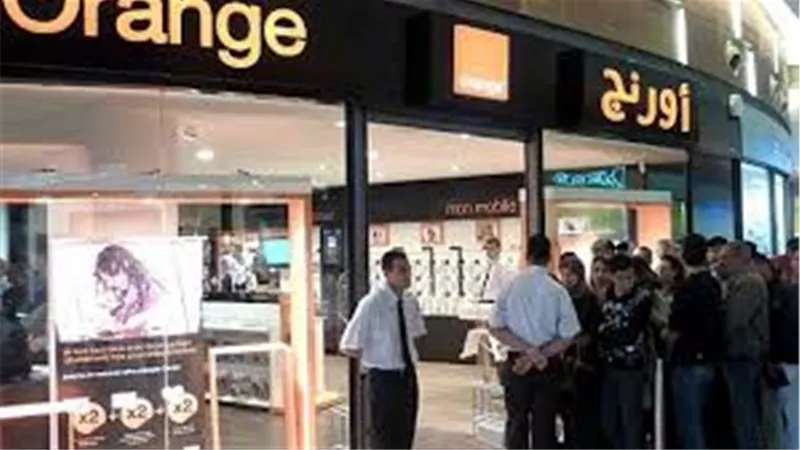 عمومية«أورانج» تعتمد استمرار النشاط وتقديم تسهيل ائتمانى بـ500 مليون جنيه