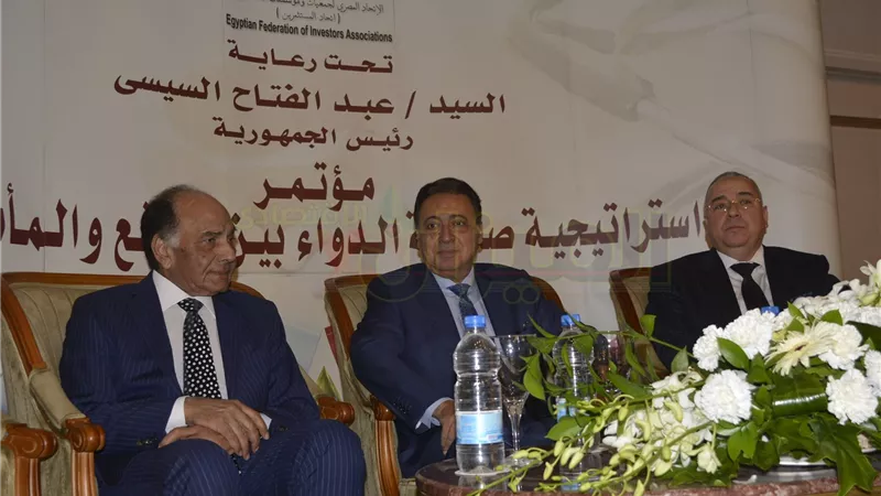 بالصور.. انطلاق مؤتمر «استراتيجية صناعة الدواء بين الواقع والمأمول»