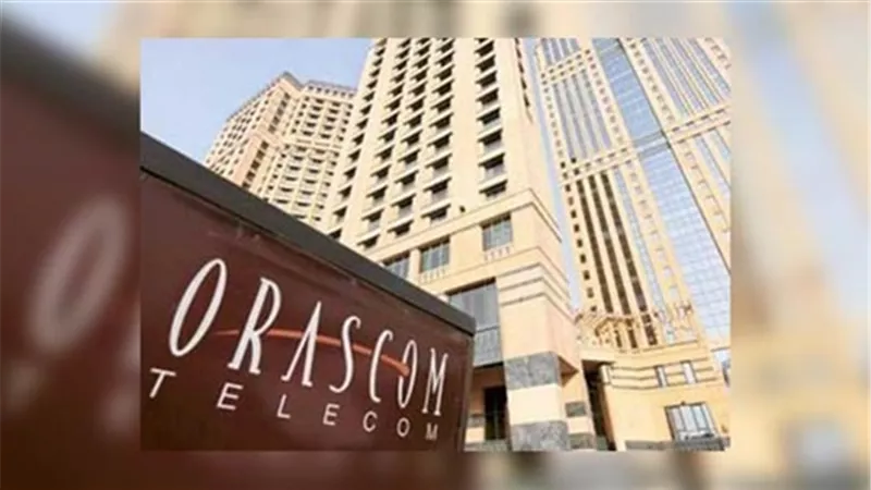 «أوراسكوم للتنمية» تلغي 3.4 مليون شهادة إيداع 