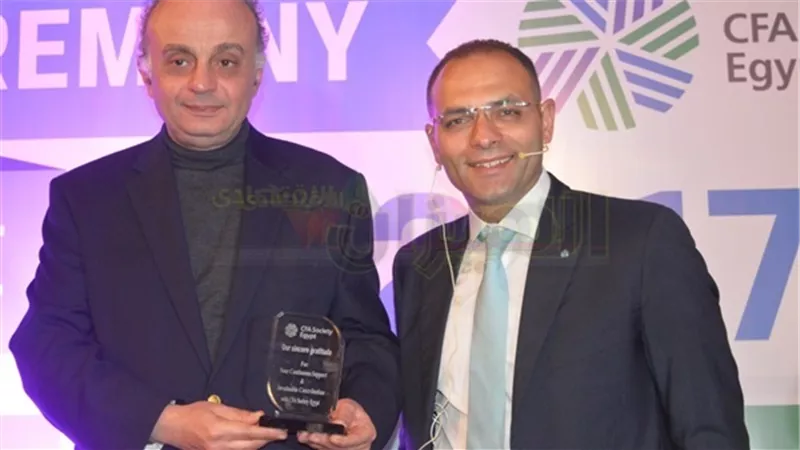 تعاون بين «خبراء الاستثمار» و«الرقابة المالية» لحماية المستثمر