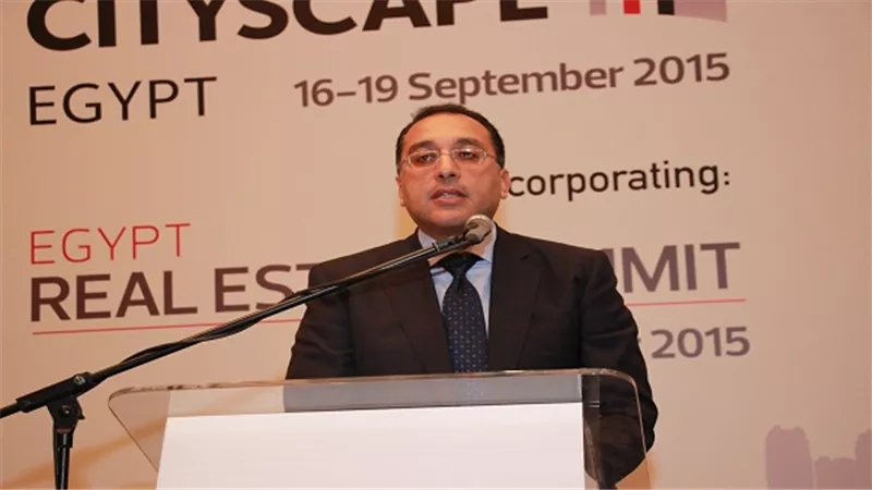 «الإسكان»: سحب 467 كراسة بمدينة «ناصر» وبـ«غرب قنا» في يوم واحد