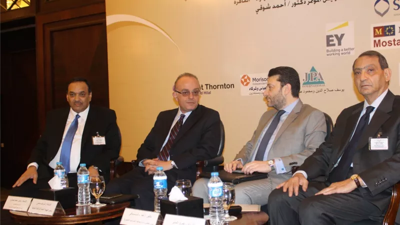 «الرقابة المالية» تشارك فى مؤتمر الرؤية المستقبلية للسياسات الضريبية