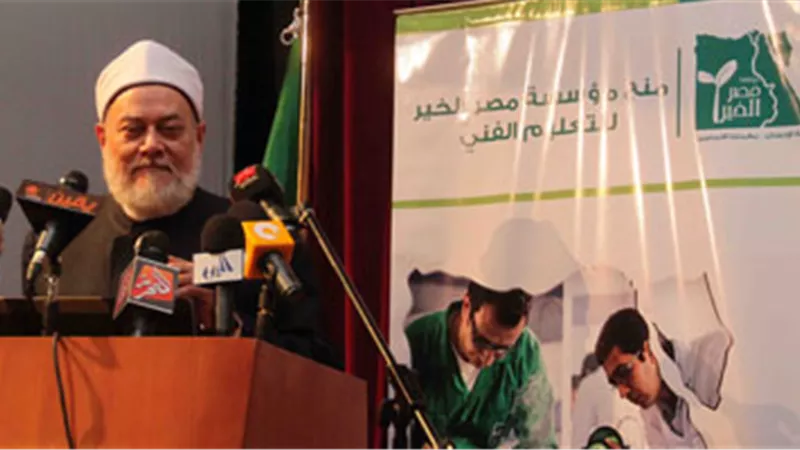 علي جمعة: نتعاون مع 30 بنكاً لدعم «مصر الخير»