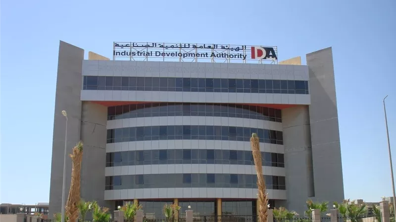 «التنمية الصناعية»: منطقة صناعية سورية بالعاشر من رمضان
