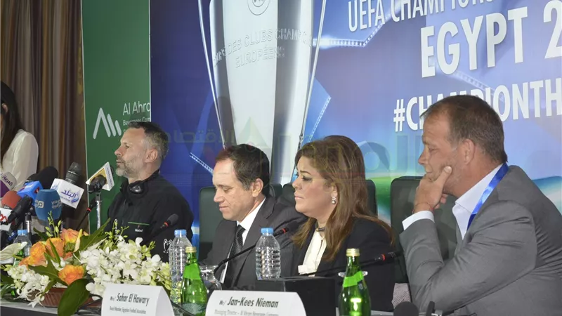 بدء فعاليات مؤتمر «كأس الدورى الأوروبي» لتنشيط السياحة