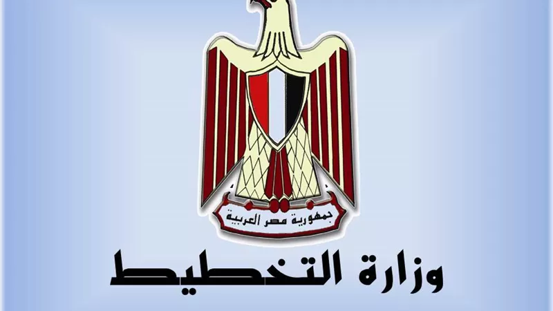 بروتوكول تعاون بين التخطيط والصحة لميكنة التطعيمات داخل 4500 وحدة 