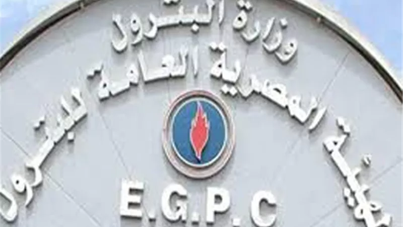 «العامة للبترول»: لا نعتمد على مصدر واحد للاستيراد