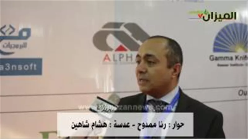 بالفيديو| «الألفي»: «ميديكونيكس» فرصة للاستثمار في الرعاية الصحية 