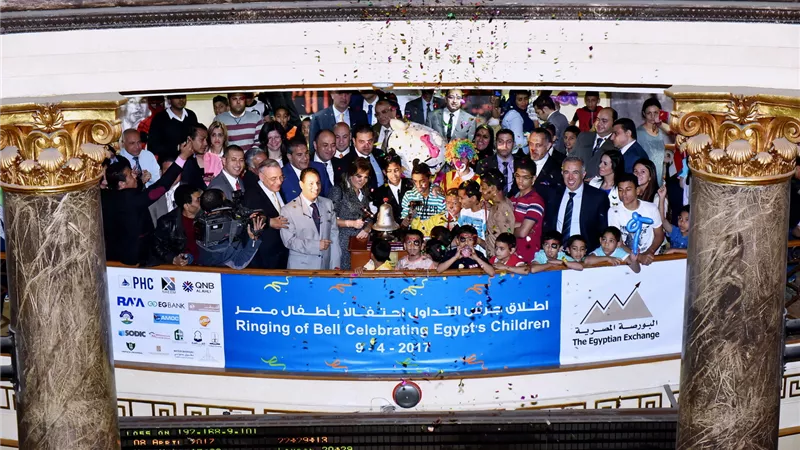 «سحر نصر» تشارك في احتفالية البورصة بيوم اليتيم 
