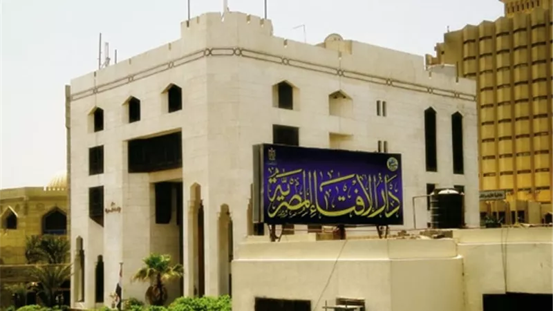 مرصد دار الإفتاء: التنمية الاقتصادية الناجحة أصابت الإرهابيين بالجنون 