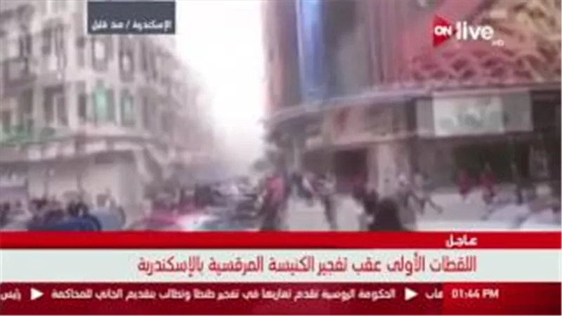 بالفيديو| الذعر يسيطر على أهالي الإسكندرية عقب التفجير