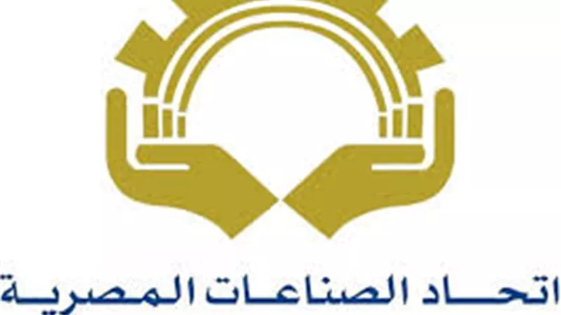 الصناعات الهندسية تنظم زيارة لـ3 مصانع بالعاشر