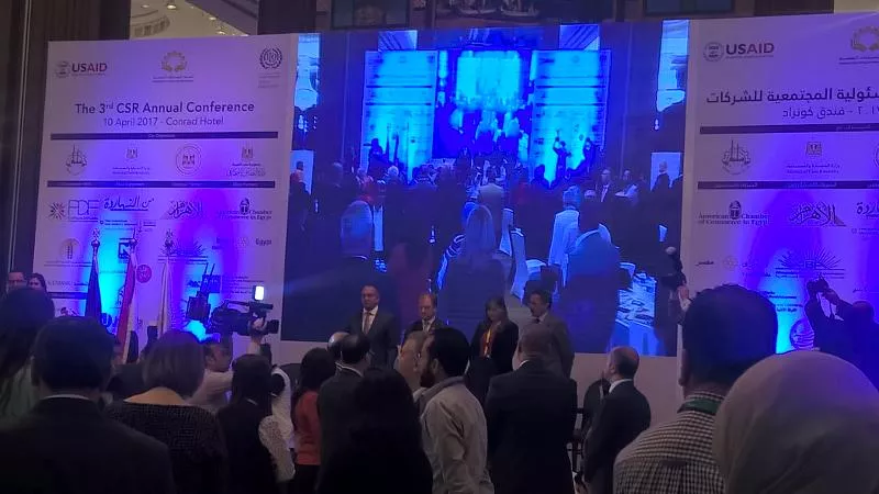 بدء موتمر المسؤولية المجتمعية بالوقوف دقيقة حداد على أرواح الشهداء