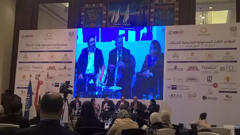 «الجيزة للأنظمة»: دفع النمو الاقتصادي باستخدام التكنولوجيا والتعليم الرقمي