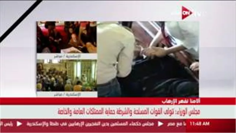 شاهد.. الصلاة على أرواح شهداء كنيسة مارمرقس بدير مار مينا