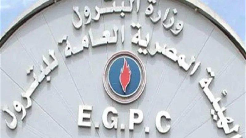 مصدر مسئول: قطاع البترول لن يتأثر بفرض حالة الطوارئ