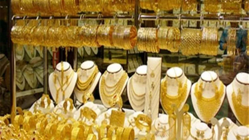 شعبة الذهب: 5% ارتفاعًا في المبيعات خلال أعياد الربيع