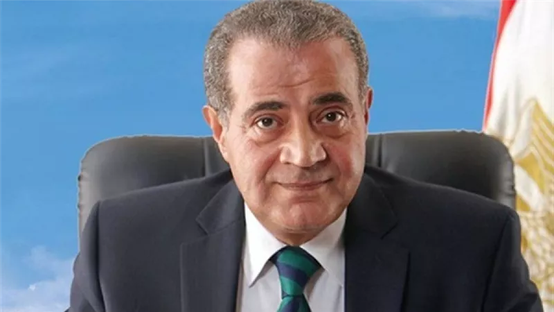 «التموين»: «الطوارئ» لن يؤثرعلى توفير سلع «رمضان»