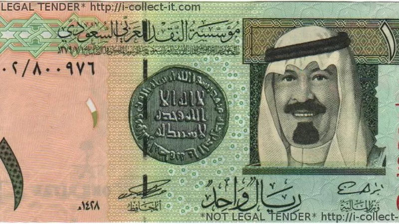 استقرار أسعار العملات العربية.. والريال يسجل 4.82 جنيه 