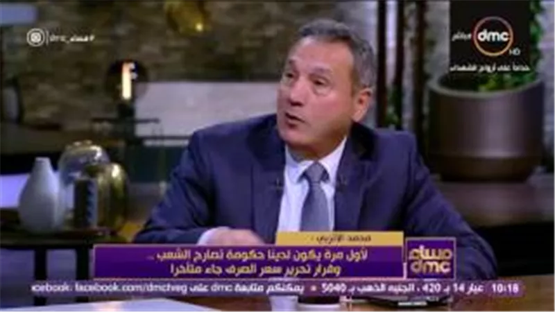 بالفيديو..الإتربي: 18.7 مليار دولار حصيلة «المركزي» من التعويم