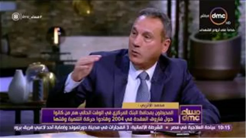 بالفيديو.. رئيس بنك مصر: 259% ارتفاعًا في ودائع البنوك 