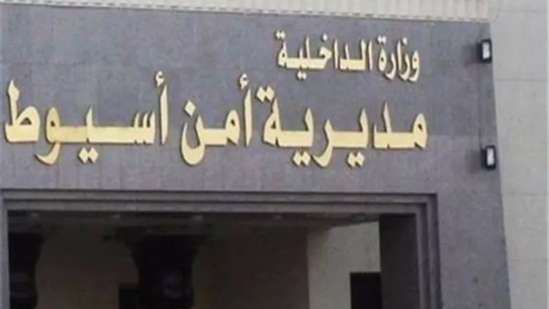 النيابة تستأنف على إخلاء سبيل منتحل صفة ضابط مخابرات