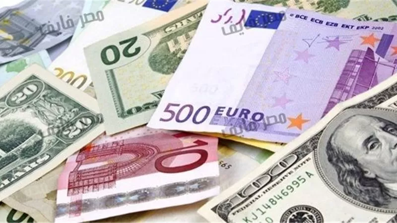 ارتفاع العملات الأجنبية...والاسترليني بـ 22.67 جنيه