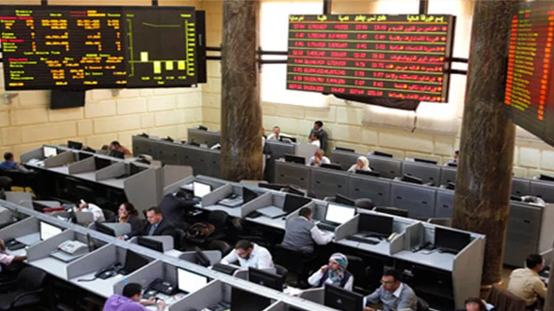 960.4 مليون جنيه إجمالي تداولات البورصة اليوم