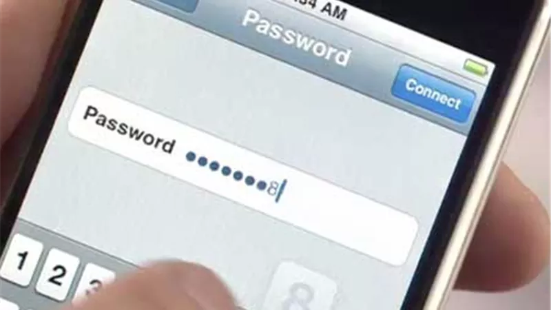 اكتشاف طريقة معرفة كلمات مرور الهواتف