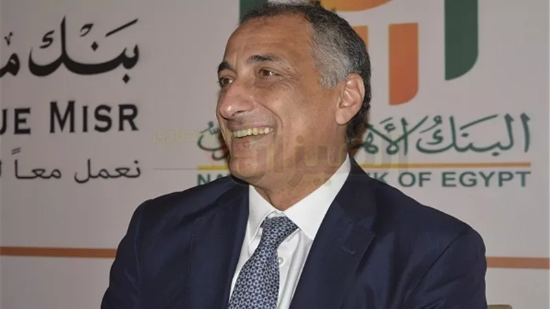 محافظ «المركزى» فى «واشنطن» لحضور اجتماعات «النقد الدولى» 