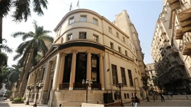 49.7% ارتفاعًا في خسائر «الأهلي للتنمية» خلال 2016