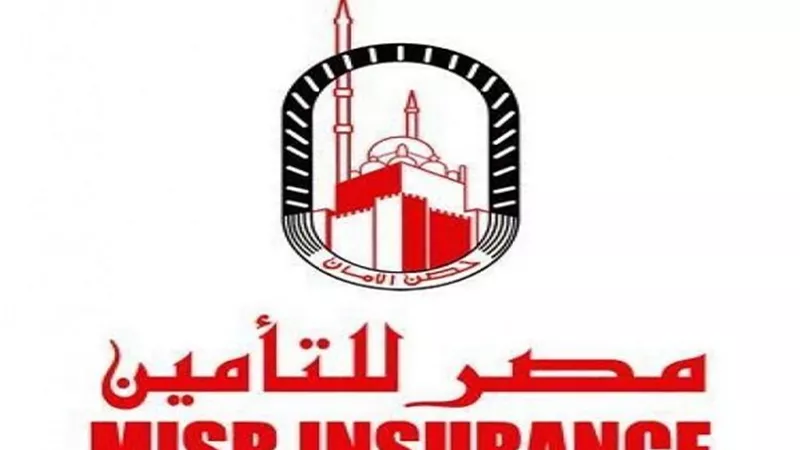  شروط الحصول على تعويض الحريق من «مصر للتأمين»