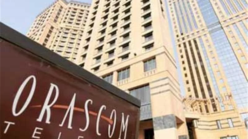 «أوراسكوم للتنمية» تصدر 1.9 مليون شهادة إيداع