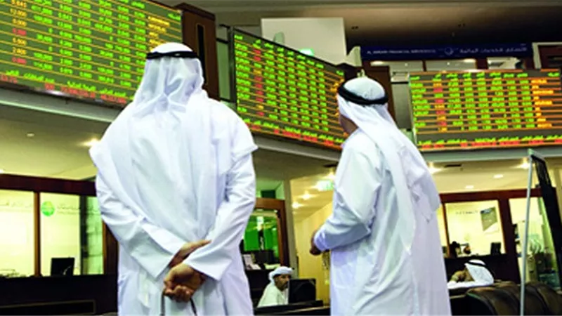 بورصة الإمارات تغلق على تباين بمؤشراتها 