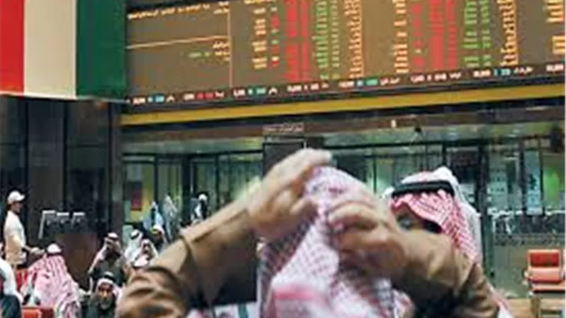 البورصة الكويتية تنهي تعاملاتها بالمنطقة الحمراء