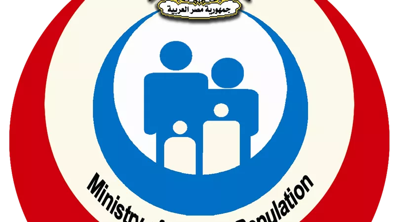 «الصحة» تحذر من أدوية العيادات الطبية مجهولة المصدر