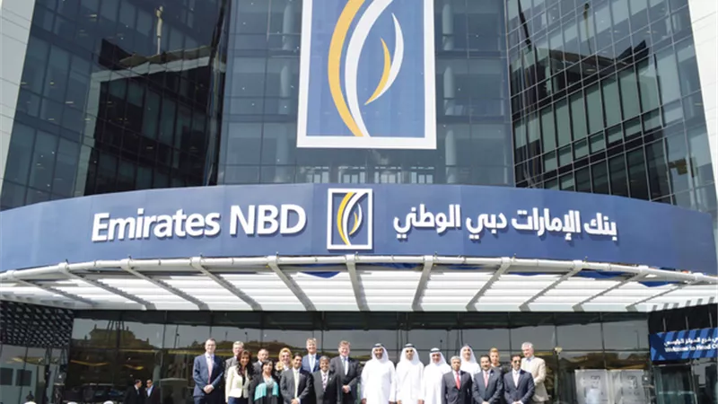 الإمارات دبي الوطني يحصد جائزة 