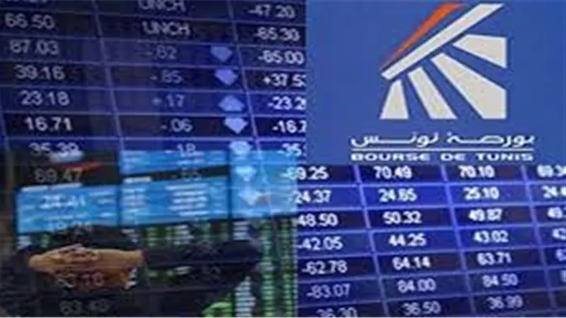 اللون الأحمر يسيطر على البورصة التونسية بختام التعاملات