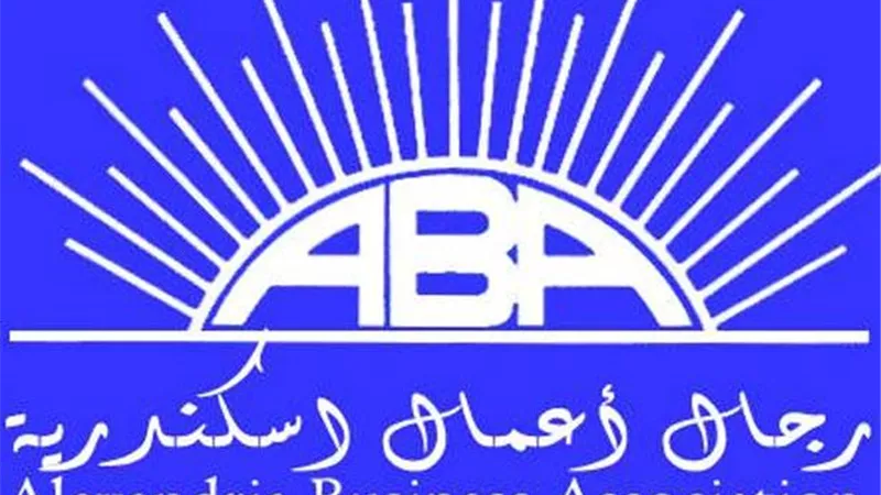«رجال أعمال إسكندرية» تختتم فاعليات حملة القضاء علي فيروس C