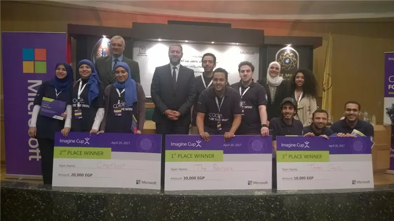 «مايكروسوفت»: 30 ألف جنيه للفائز بمسابقة «كأس التخيل»