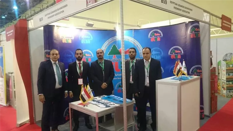 «المصرية اللبنانية» تشارك في معرض «فود أفريكا 2017»