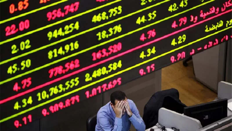 البورصة تخسر 7 مليار جنيه خلال «90 دقيقة»