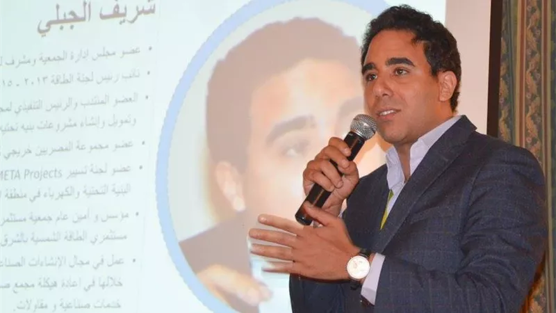 « EJB كونكت»: خطة لتيسير الحصول علي تمويل بنكي 