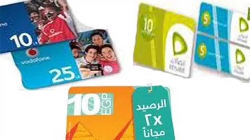 بعد 6 أشهر من «تعويم الجنيه».. «شعبة الاتصالات»: 40% تراجعًا بمبيعات «كروت الشحن» 