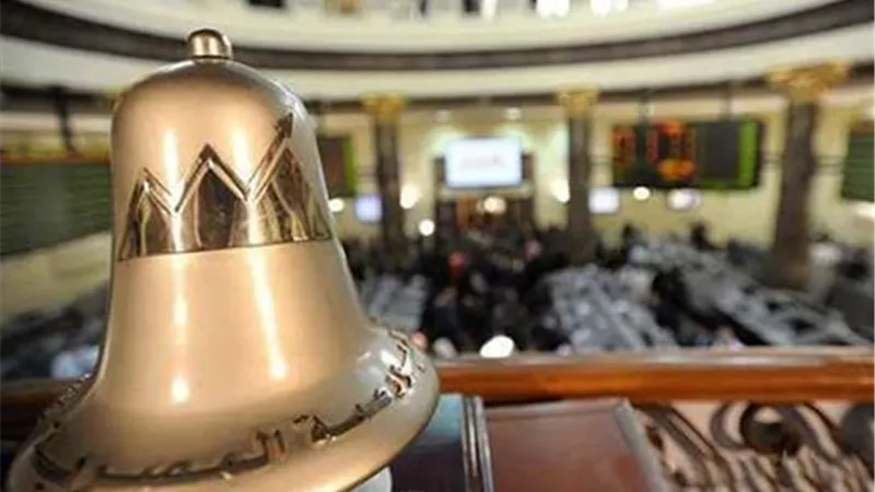 خبير مالي: «EGX 30» مرشح لاستهداف 12650 نقطة 